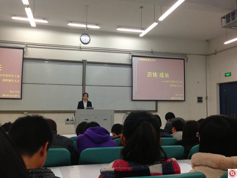 点击原始大小查看